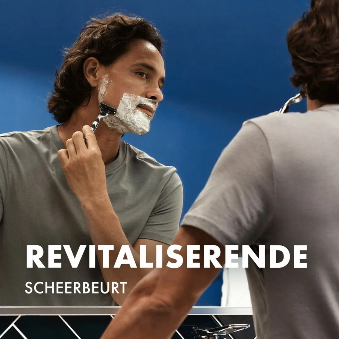 Gillette Series Revitaliserend Scheergel 200ml
