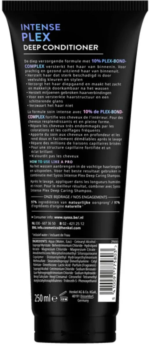 SYOSS Plex Conditioner 250ml