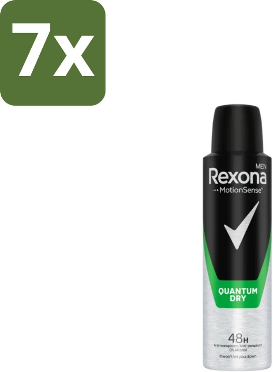 Rexona Men Quantum Dry Deodorant Spray 150ml