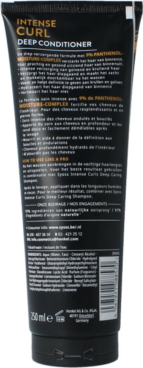 SYOSS Curls Conditioner 250ml