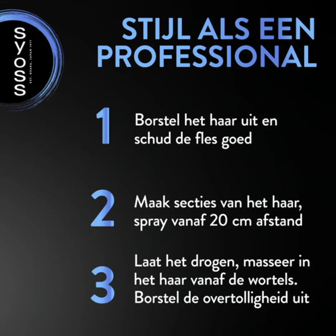 SYOSS Volume Droogshampoo 200ml - 4 Stuks