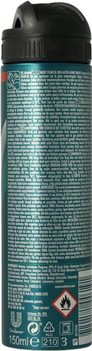 Rexona Men Sensitive Deodorant Spray 150ml