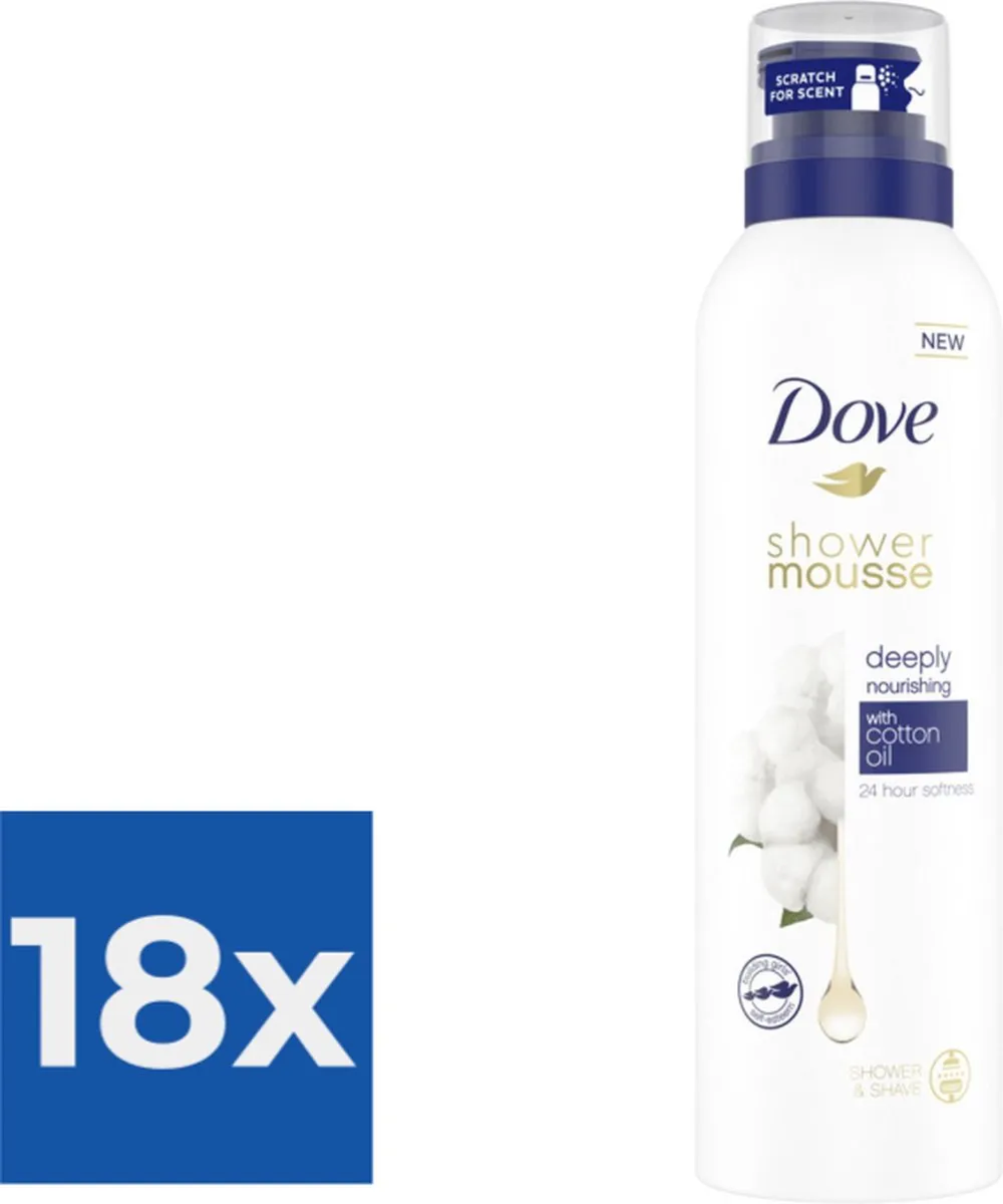 Dove Shower Foam Deeply Nourishing 200ml