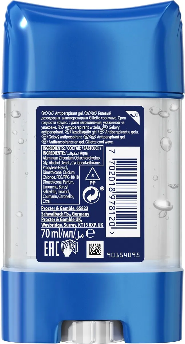 Gillette Cool Wave Anti-Perspirant 48H Clear Gel 70ml - afbeelding 6 van 6