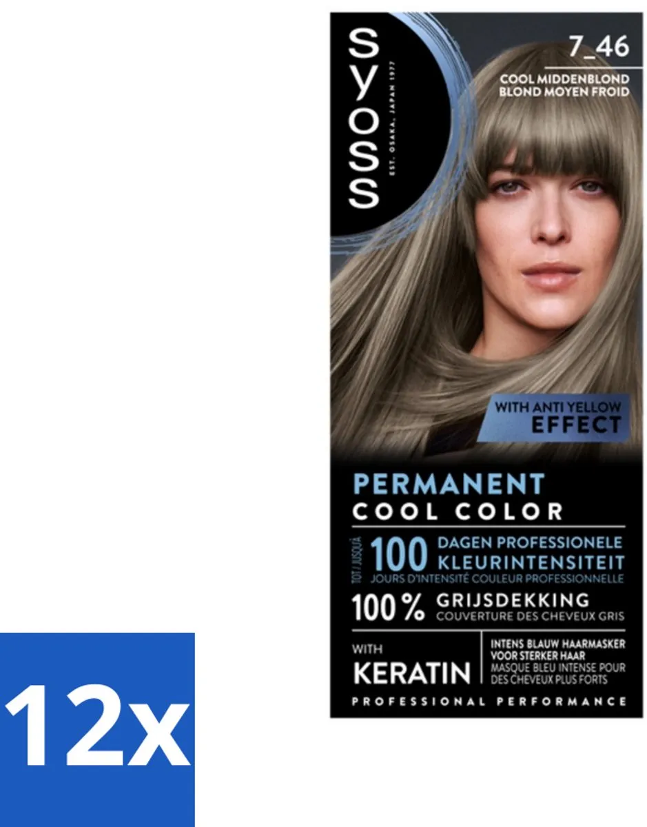 SYOSS Coloration 7-46 Cool Middenblond Haarverf