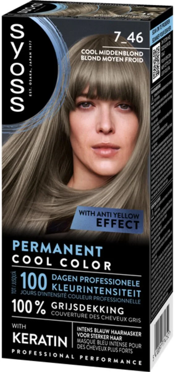 SYOSS Coloration 7-46 Cool Middenblond Haarverf - 12 Stuks