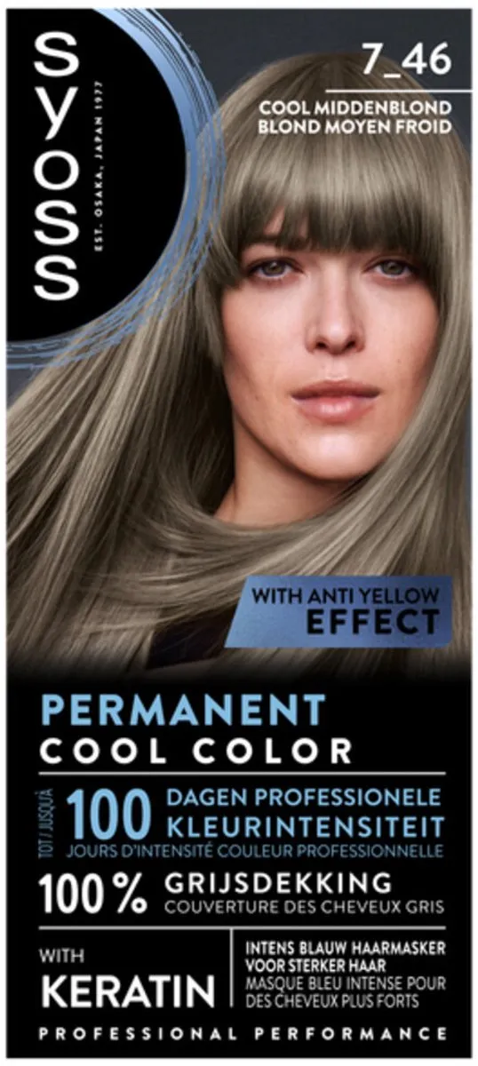 SYOSS Coloration 7-46 Cool Middenblond Haarverf - 12 Stuks