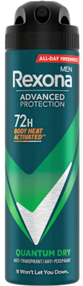 Rexona Men Quantum Dry Deospray 150ml