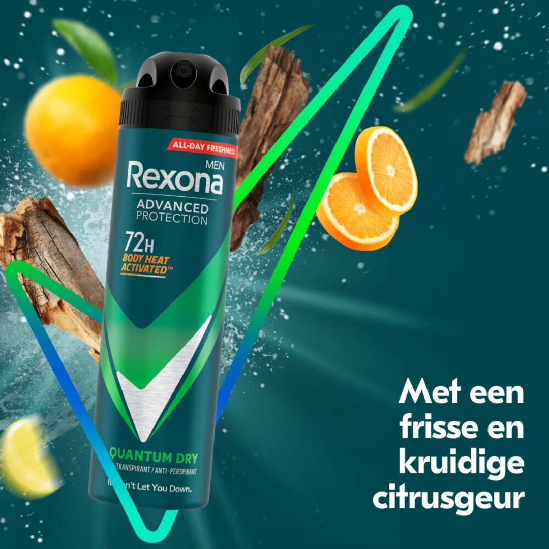 Rexona Men Quantum Dry Deospray 150ml