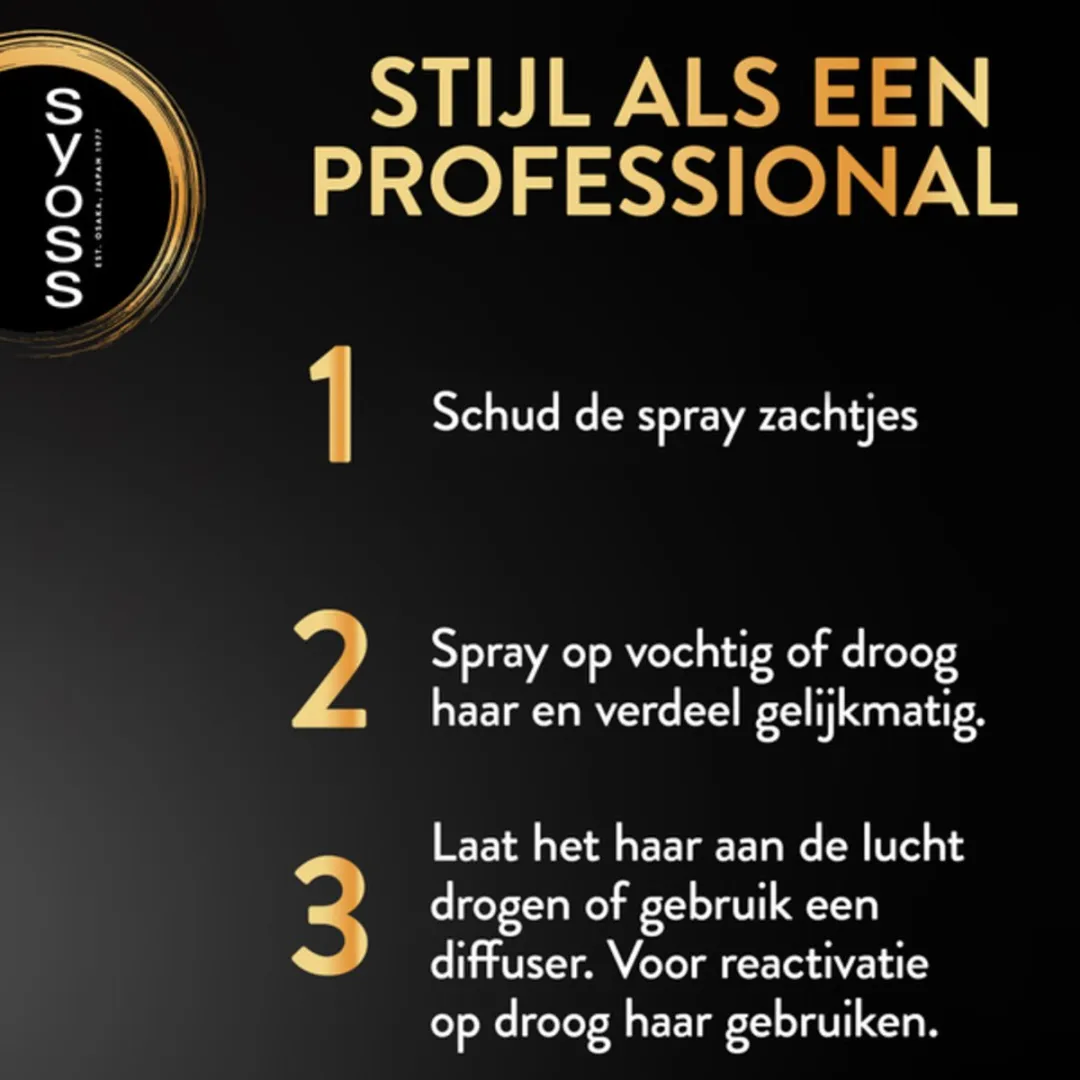 SYOSS Curl Control Spray Hydraterend - 6x150ml