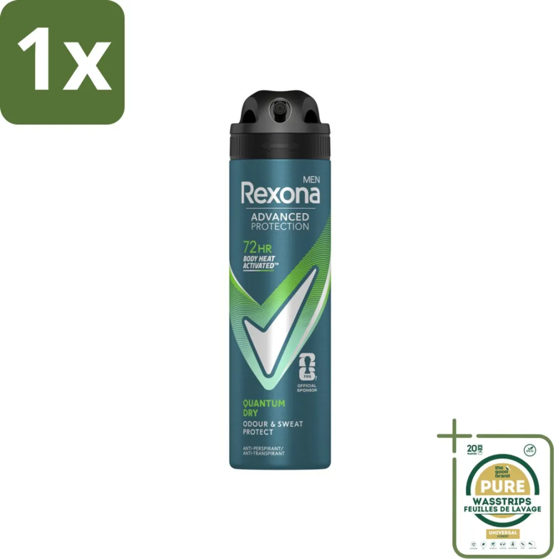 Rexona Men Advanced Protection Quantum Dry Deo Spray 150ml