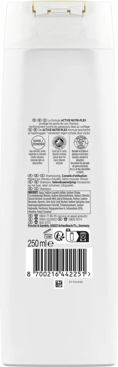 Pantene Repair & Protect Shampoo 250ml
