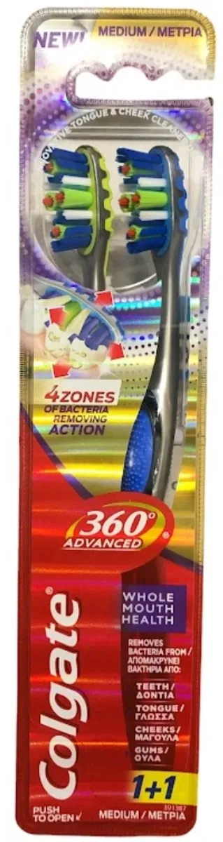 Colgate 360° Geavanceerd Tandenborstel Medium - 3 Stuks