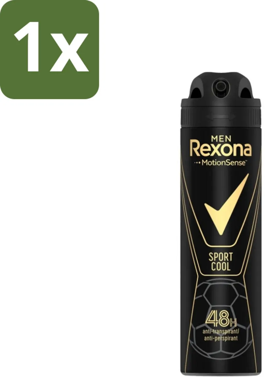 Rexona Men Sport Cool Deodorant Spray 150ml