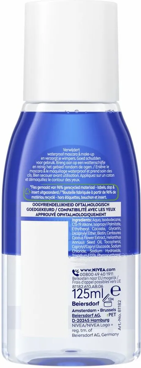 NIVEA Double Effect Oogmake-up Remover 125ml