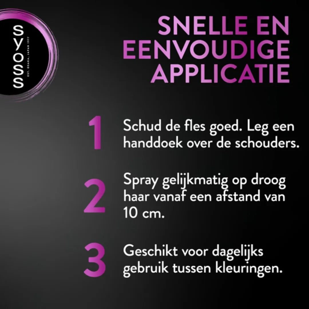 SYOSS Uitgroeispray Donkerbruin 345ml - 3 Stuks