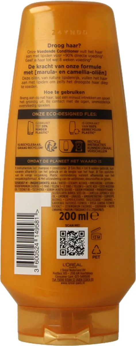 L'Oréal Paris Elvive Extraordinary Oil Conditioner 200ml - afbeelding 6 van 6