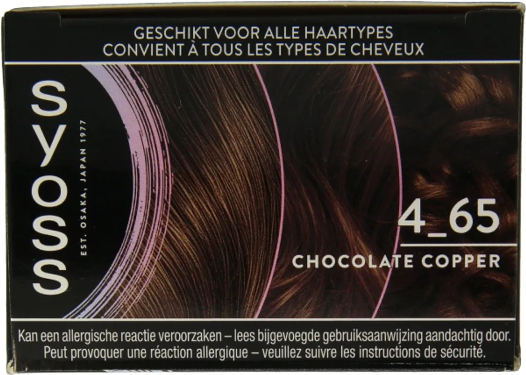 SYOSS Permanent Haarkleuring 4-65 Chocolate Copper 115ml - afbeelding 6 van 6