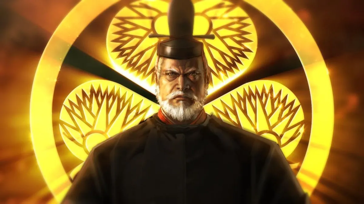 Plaion Nobunaga's Ambition Ascension PS4