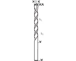 Bosch Betonboren Cyl-3 8x80mm D7,5mm - 5 Stuks