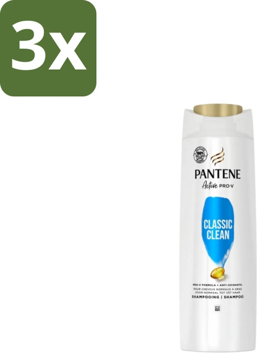 Pantene 3-in-1 Volume Shampoo 675ml