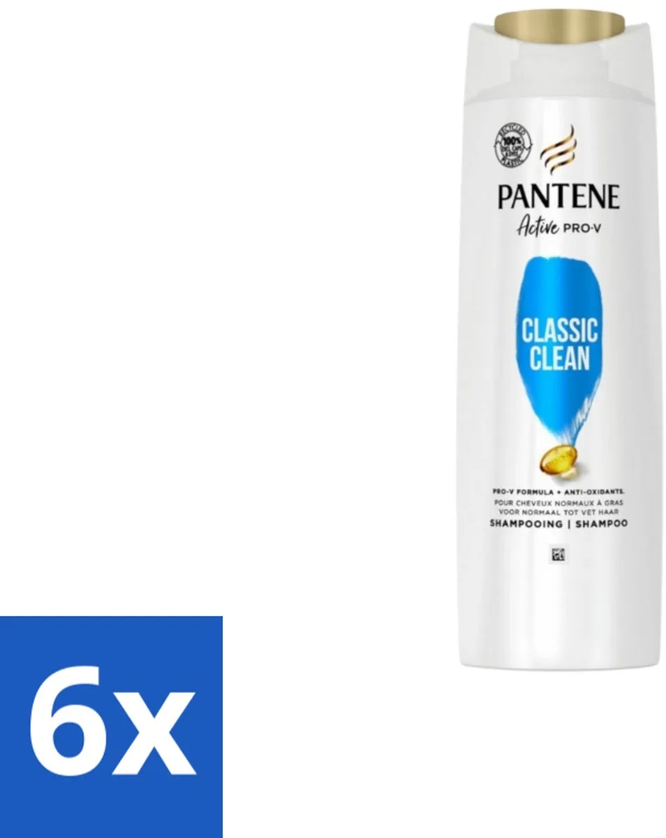 Pantene 3-in-1 Volume Shampoo 225ml