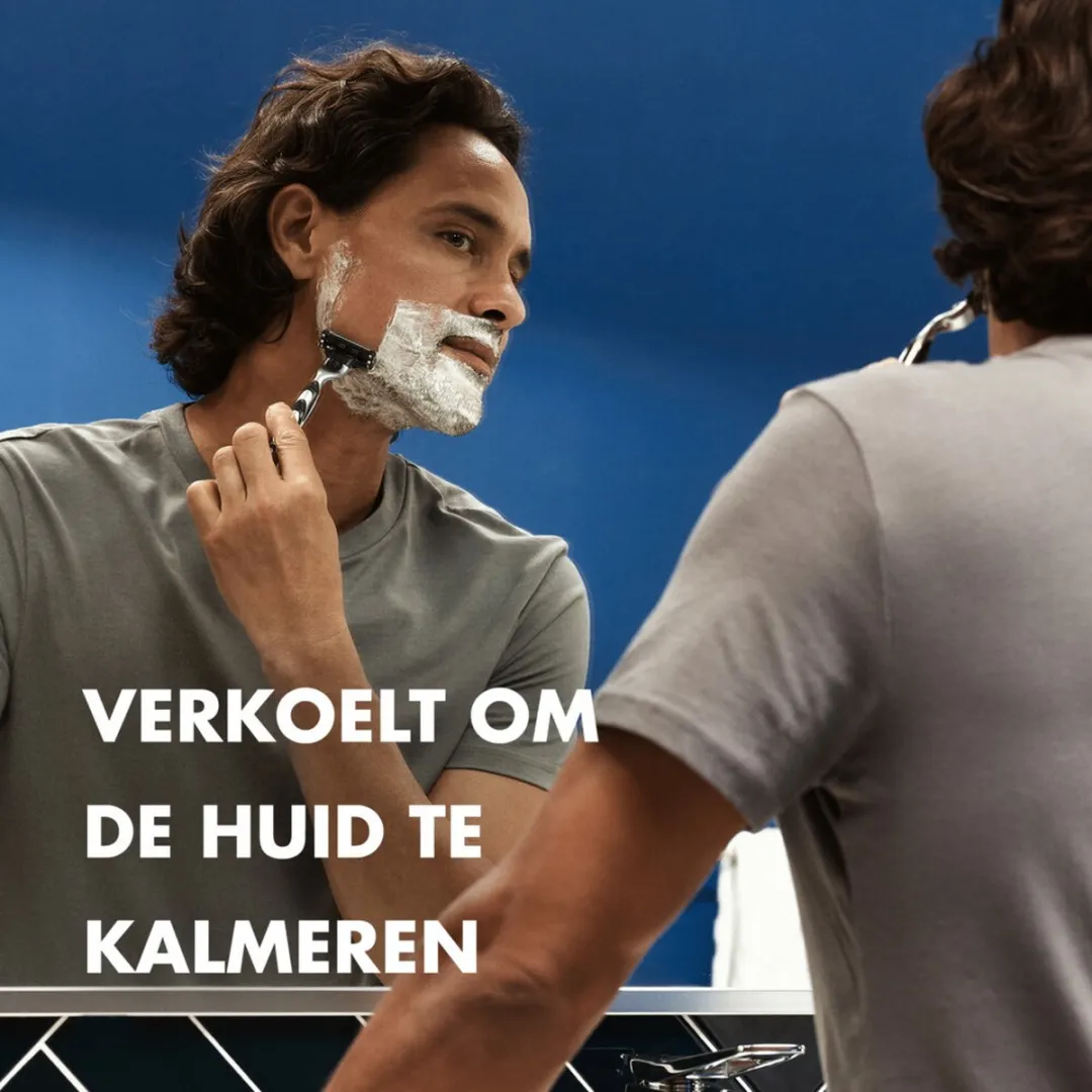 Gillette Scheergel Voordeelverpakking 600ml - 3 Stuks