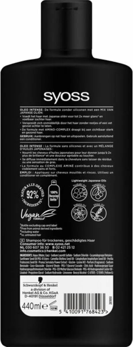 SYOSS Oleo Intense Shampoo 440ml
