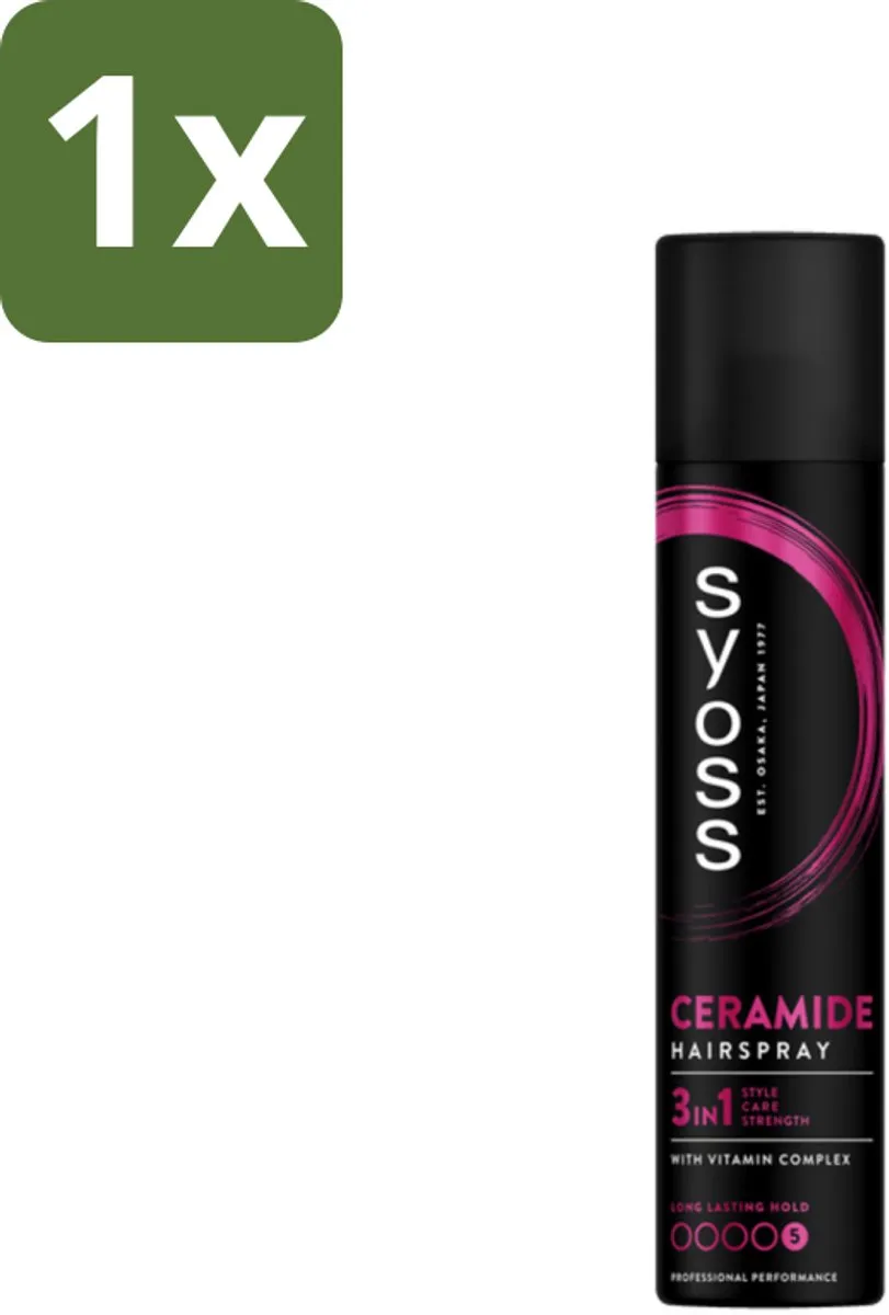 SYOSS Ceramide Haarspray 300ml