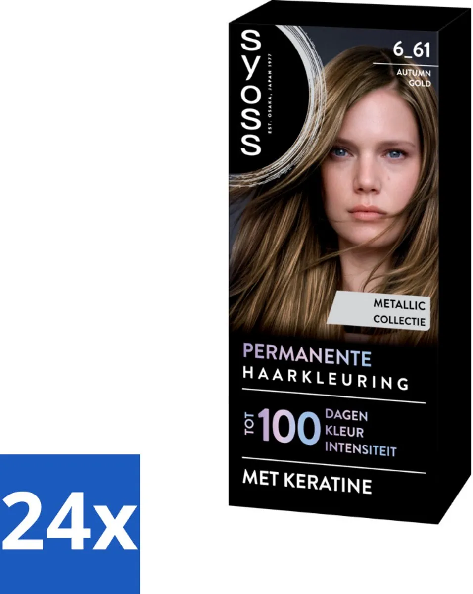 SYOSS Coloration 6-61 Autumn Gold Haarverf