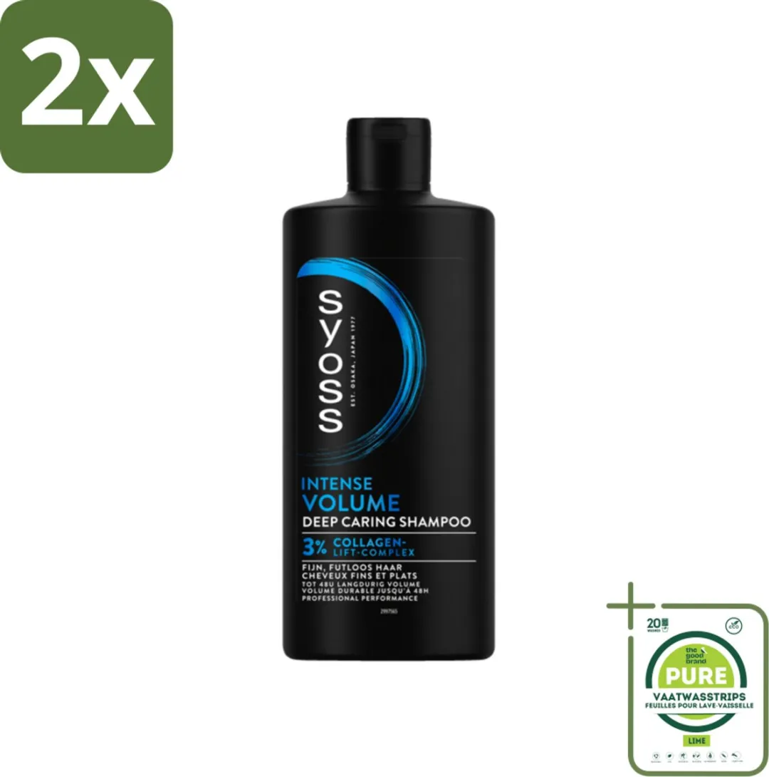 SYOSS Volume Shampoo 440ml