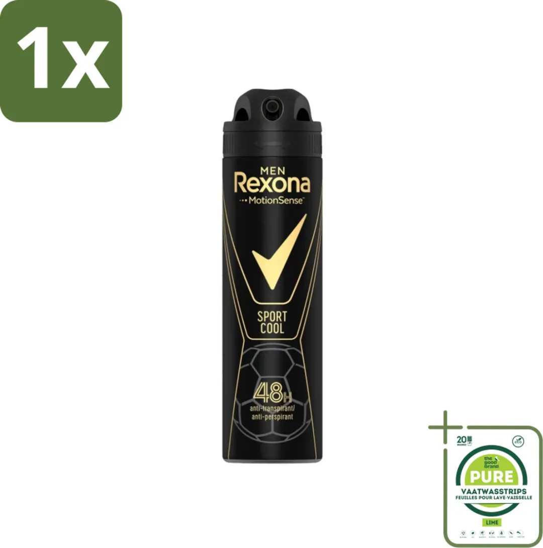 Rexona Men Sport Cool Deodorant Spray 150ml