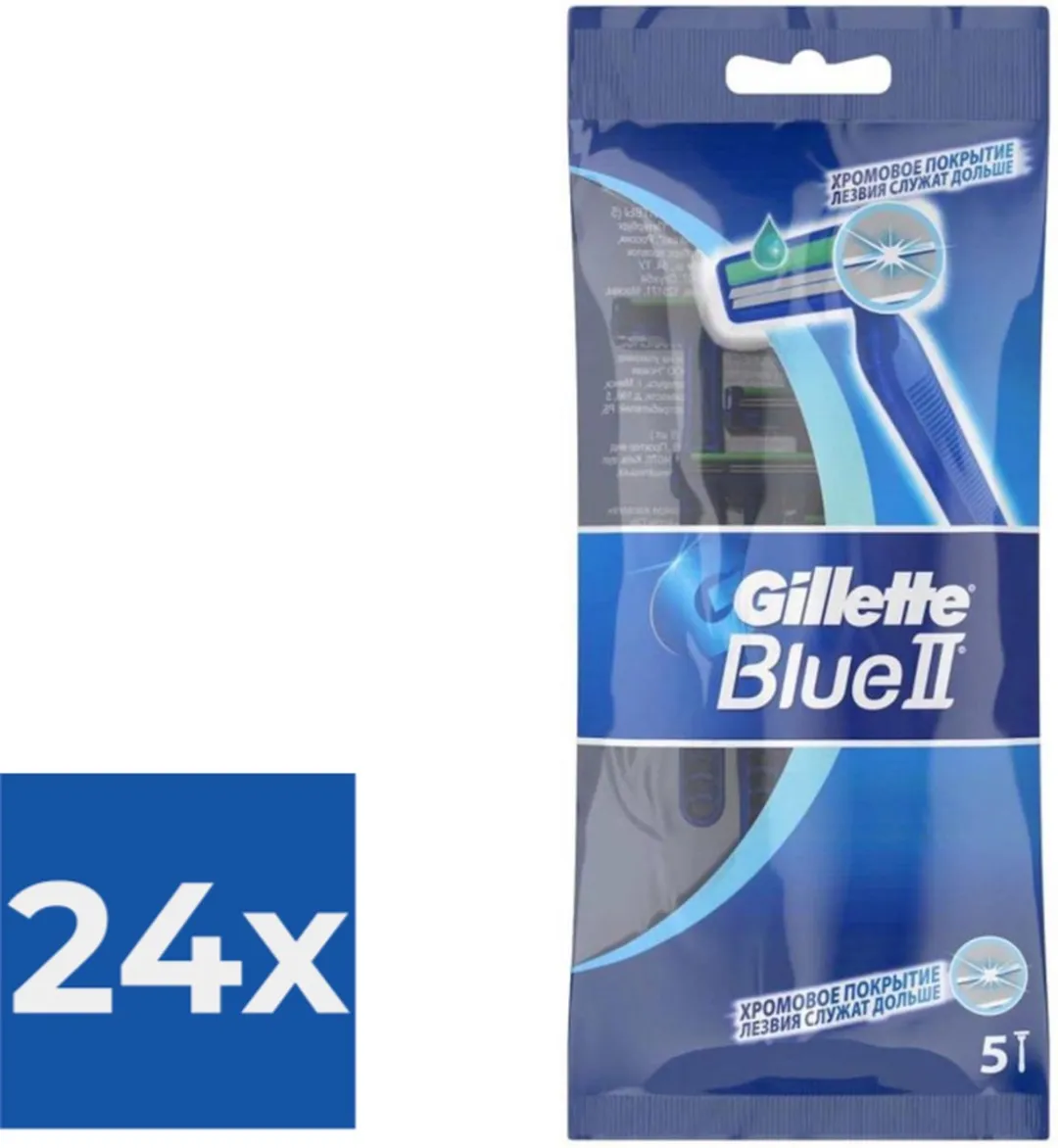Gillette Blue II Wegwerpscheermesjes 6 Bladen