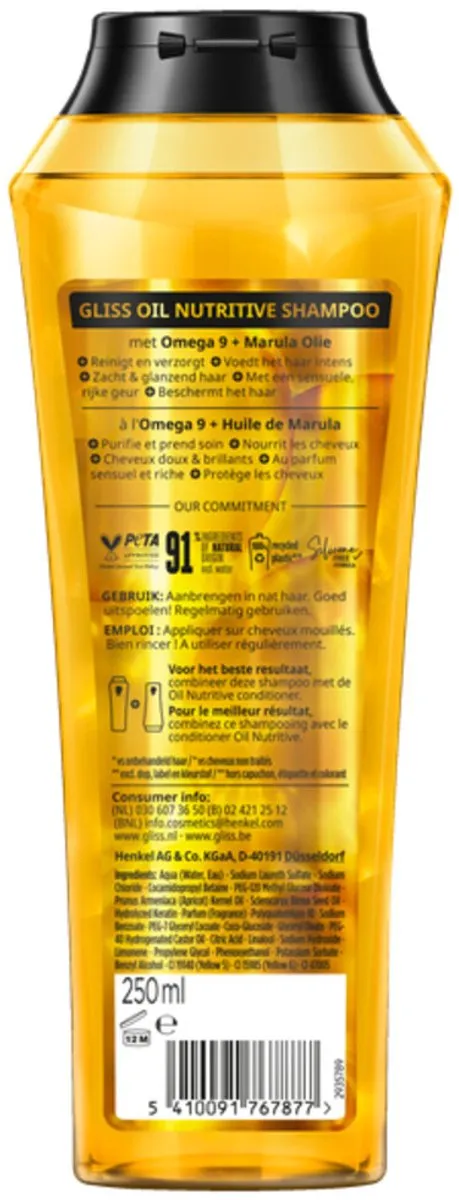 Schwarzkopf Gliss Kur Oil Nutritive Shampoo 250ml - 12 Stuks