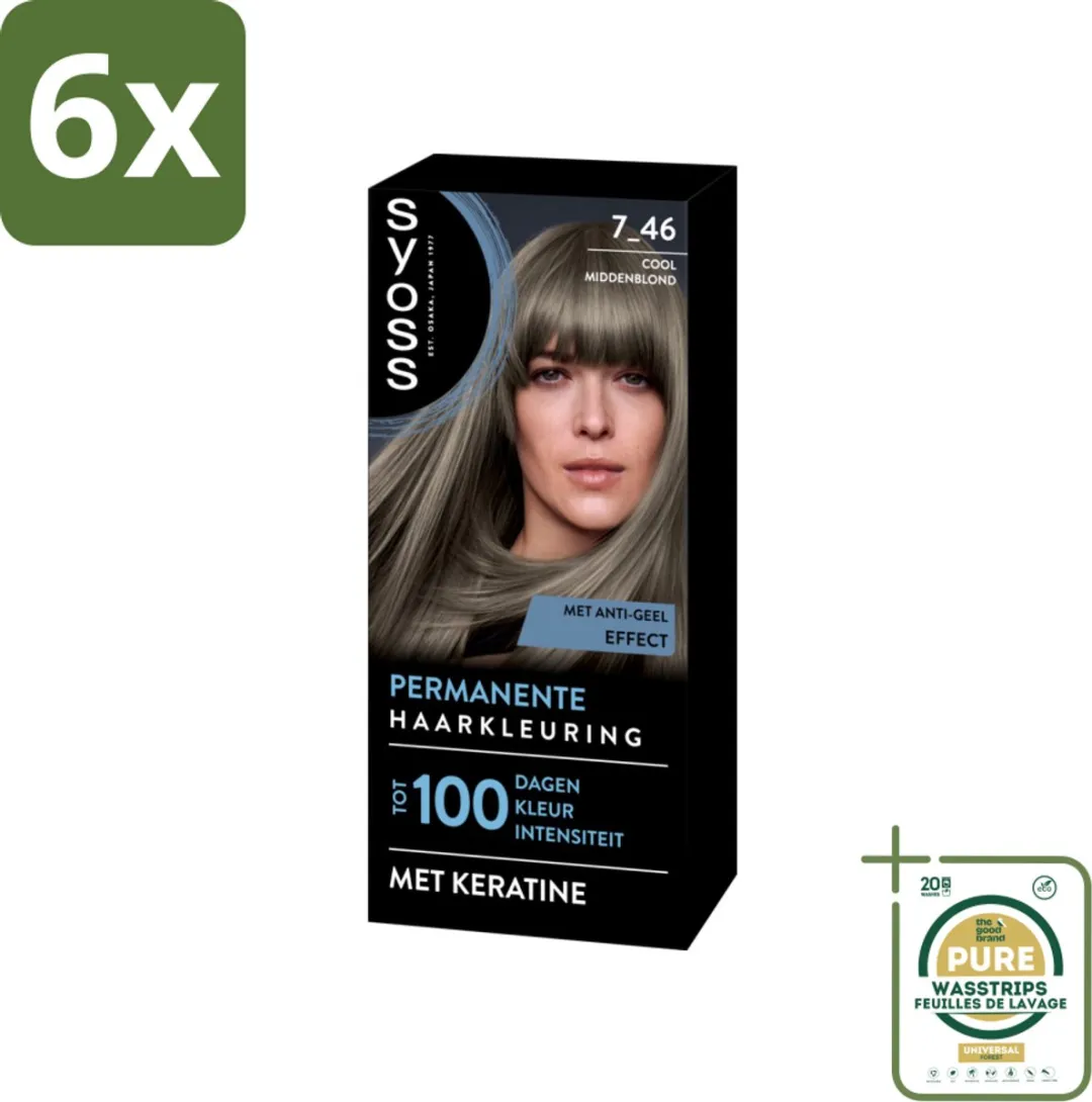 SYOSS Coloration 7-46 Cool Middenblond Haarverf