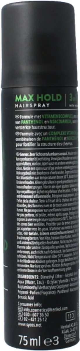 Syoss Hairspray Max Hold 75ml