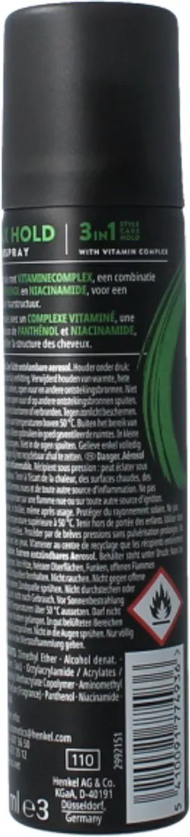 Syoss Hairspray Max Hold 75ml