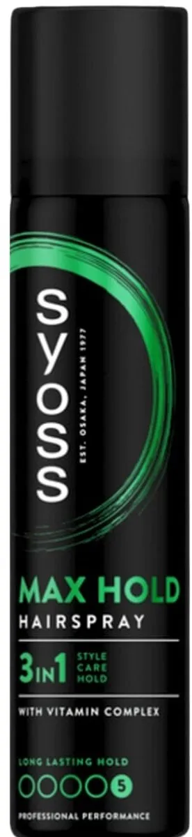 Syoss Hairspray Max Hold 75ml