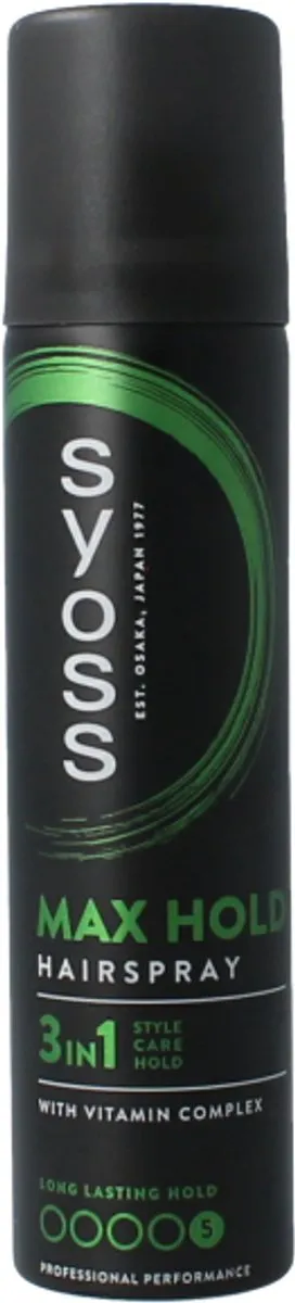 Syoss Hairspray Max Hold 75ml