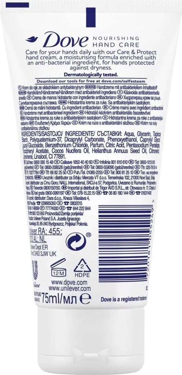 Dove Handcrème Care & Protect 75 ml
