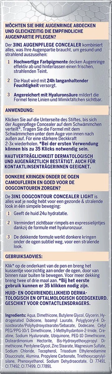 NIVEA Hyaluron Cellular Filler 3in1 Eye Care Cushion 4ml - Natural