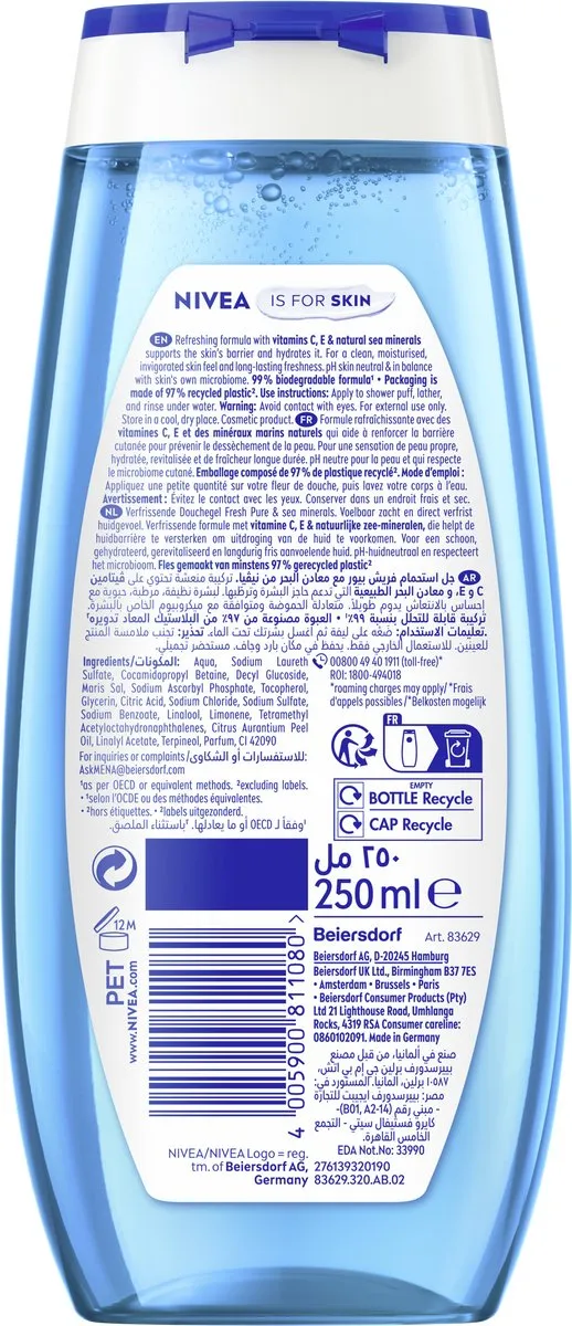 NIVEA Love Splash Douchegel - 6x250ml - Vitamine C & E