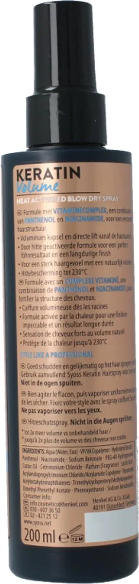 Syoss Keratin & Volume Heatprotection Spray 200ml