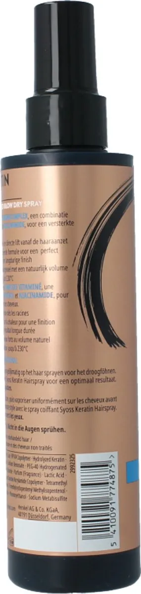 Syoss Keratin & Volume Heatprotection Spray 200ml
