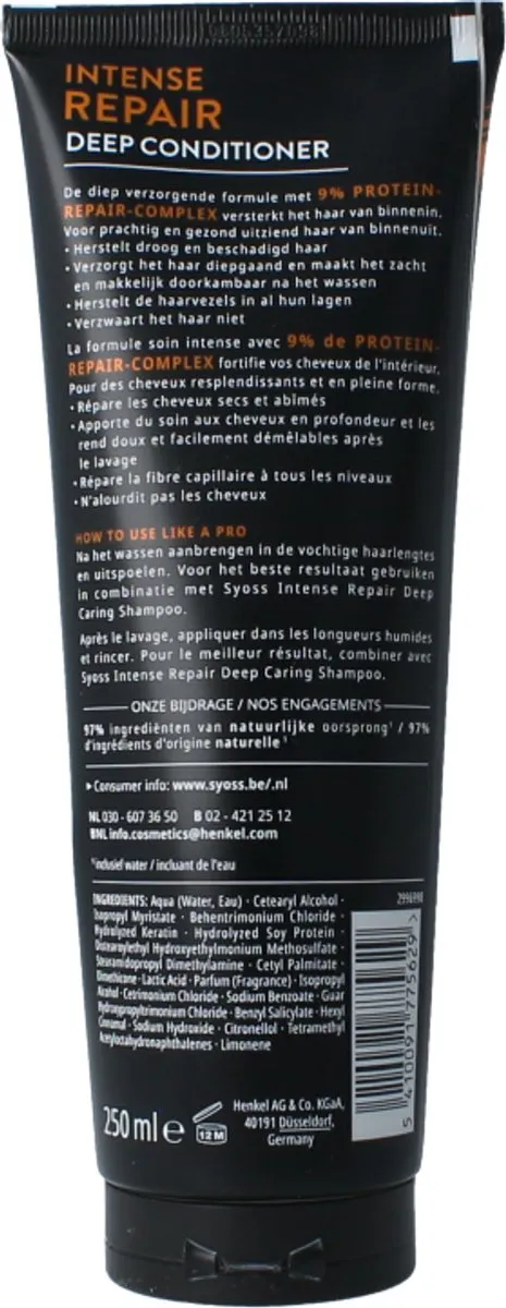 SYOSS Repair Conditioner 250ml