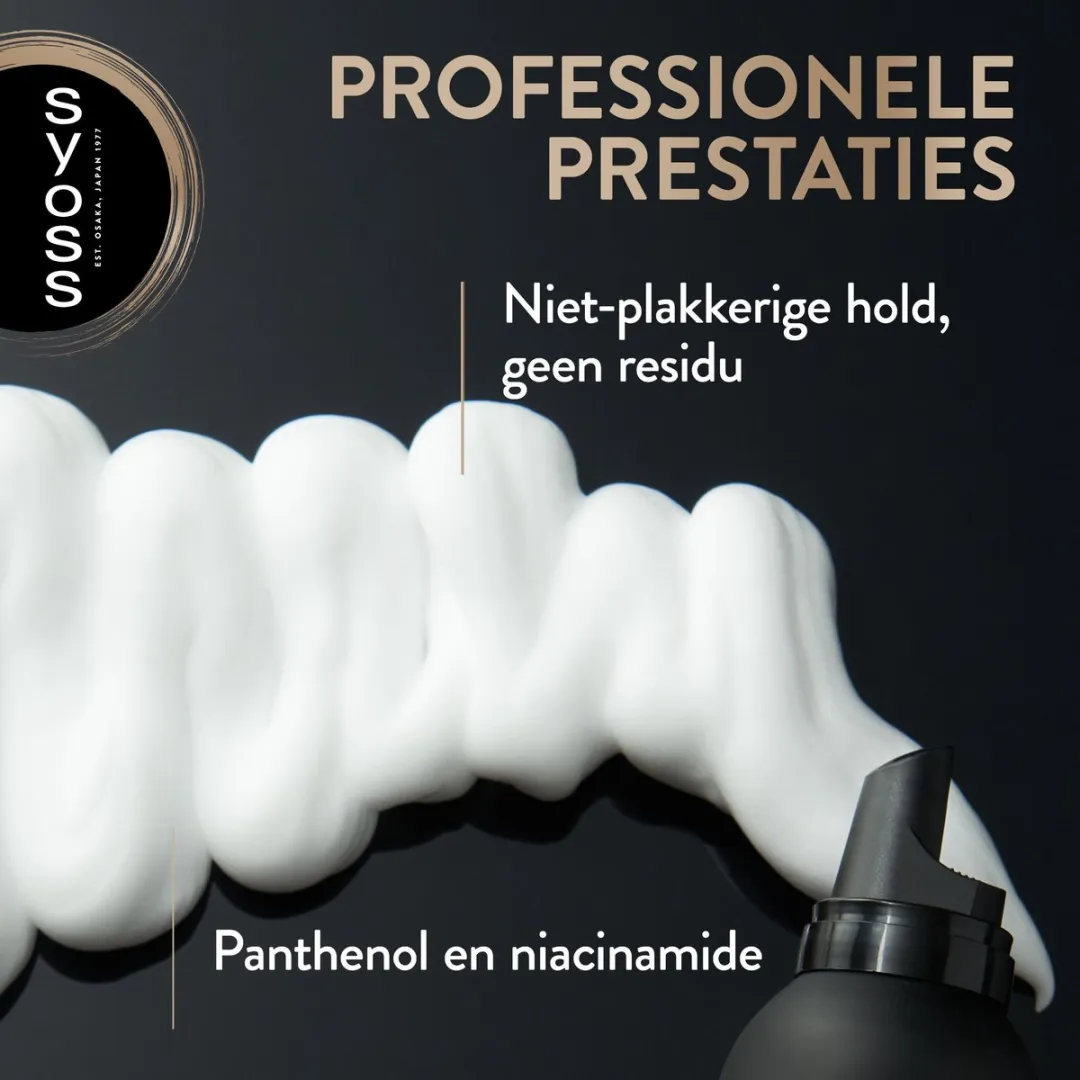 SYOSS Keratin Haarmousse - 6x250ml
