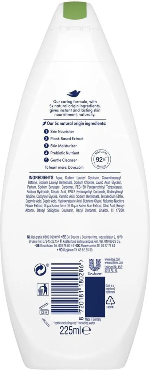 Dove Care by Nature Glowing Douchegel 225ml