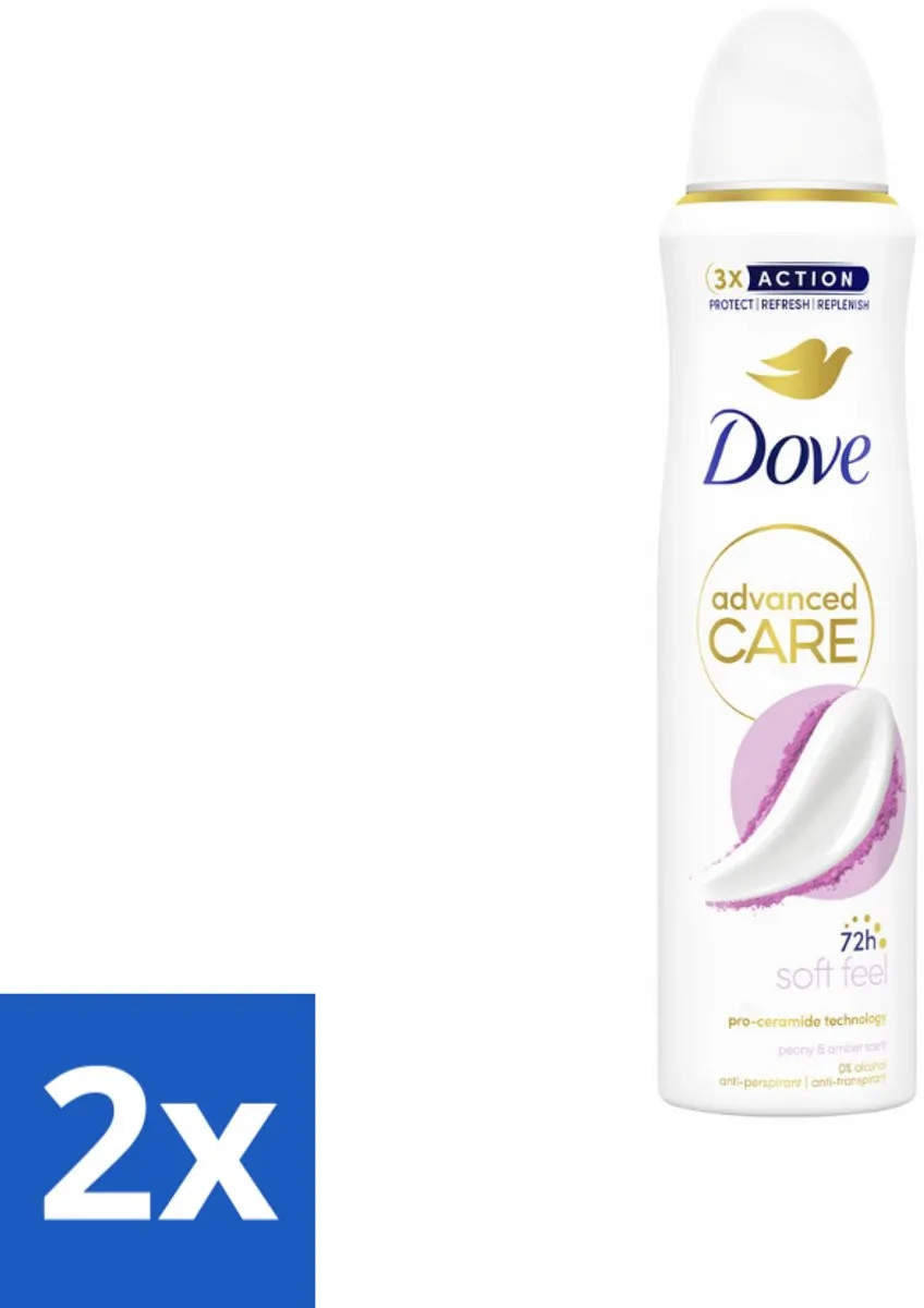 Dove Deodorant Spray Soft Feel 300ml