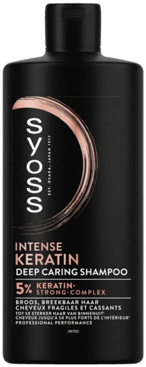 Syoss Intense Shampoo Keratin Deep Caring 440 ml - Bulkverpakking - 15 stuks