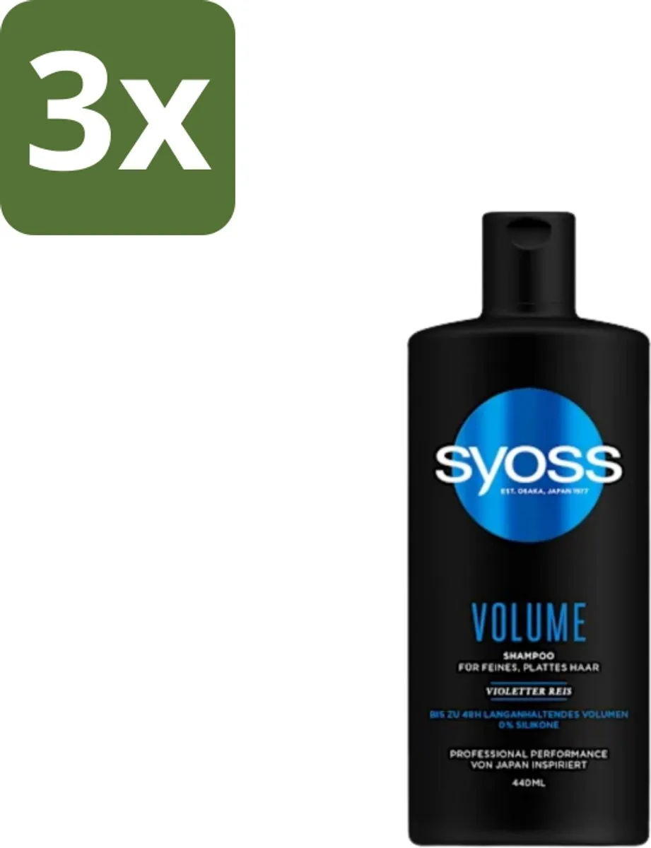 SYOSS Volume Shampoo 440ml